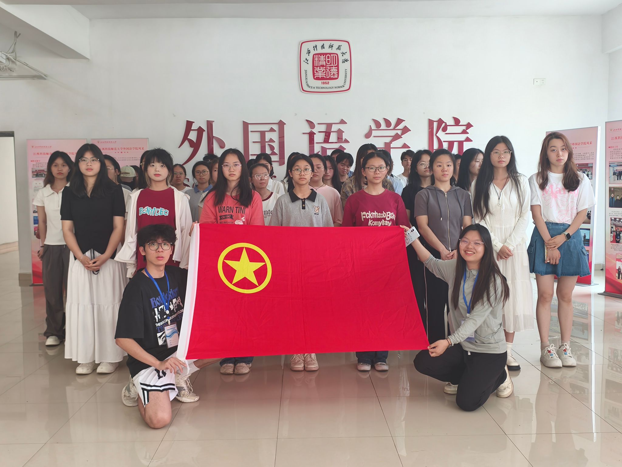 bwin必赢在线登入