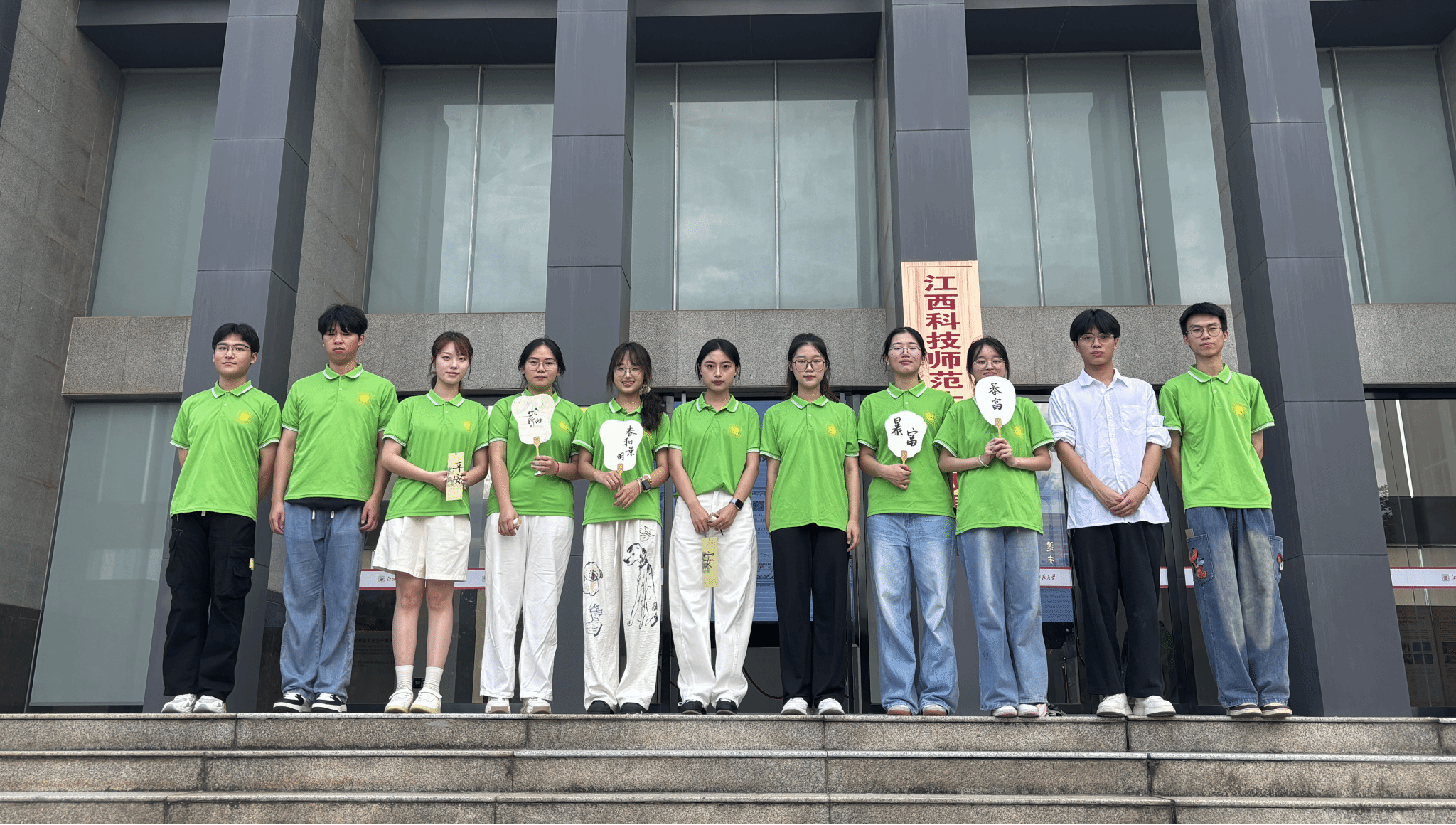 bwin必赢在线登入