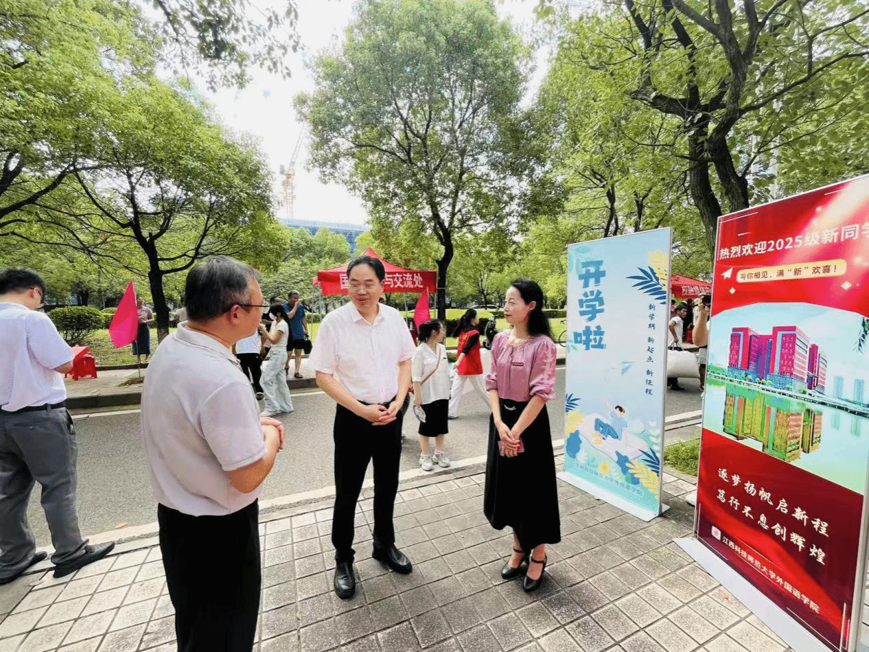 bwin必赢在线登入